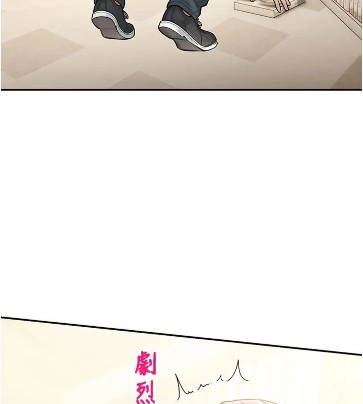 校園禁播角落第32話-公共圖書館香豔野戰
