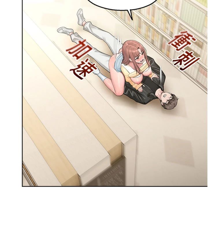 校園禁播角落第32話-公共圖書館香豔野戰