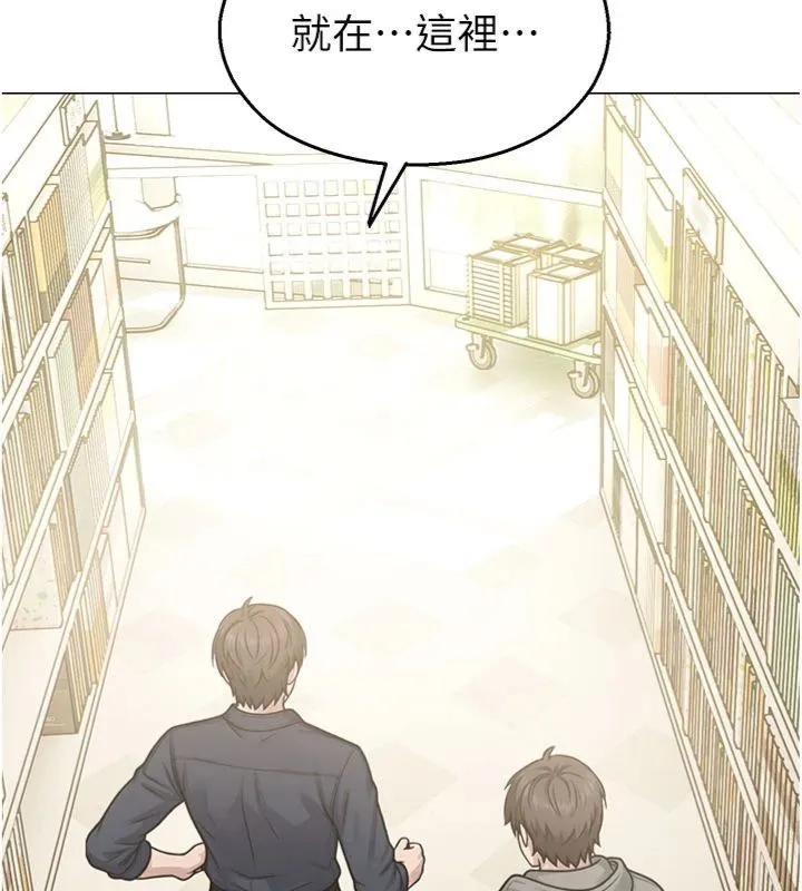校園禁播角落第32話-公共圖書館香豔野戰