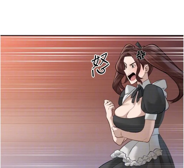 暴君會長的嬌媳們第35話-大媳婦的努力