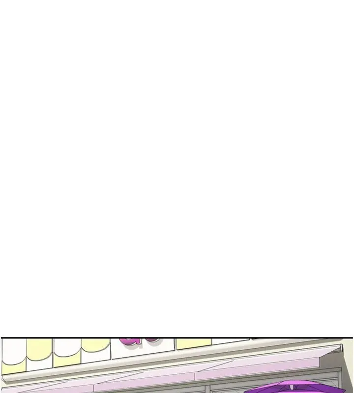 幣轉人生第68話-乖乖聽話的「獎勵」