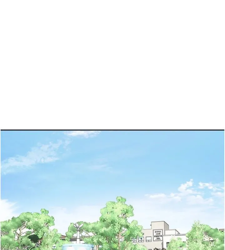 幣轉人生第68話-乖乖聽話的「獎勵」