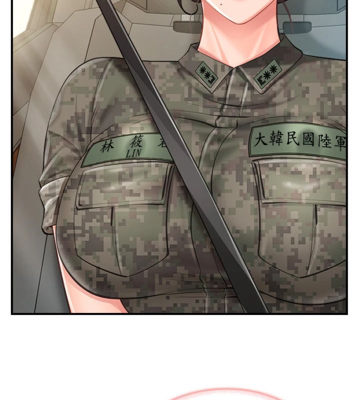 報告女班長:一根突起第49話-屁股被大GG頂…