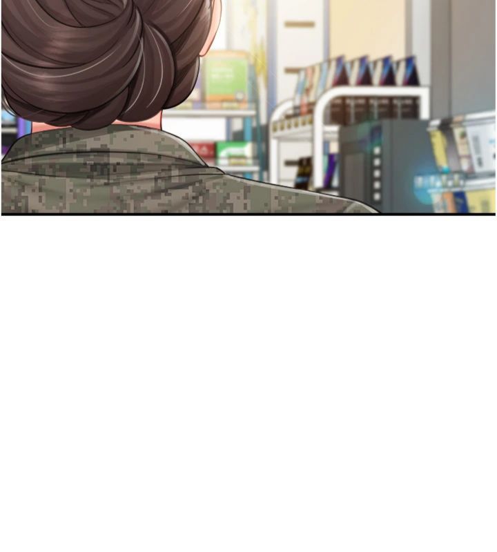 報告女班長:一根突起第49話-屁股被大GG頂…