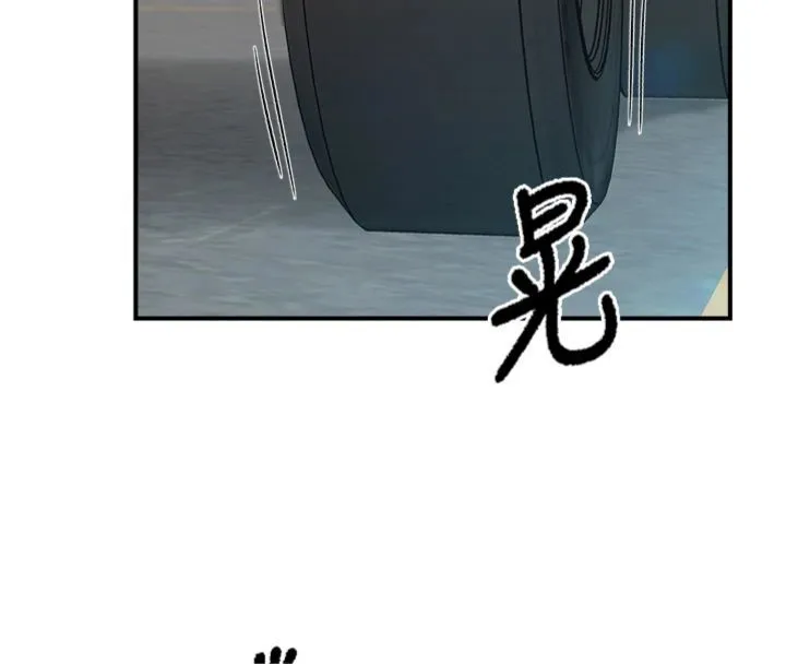 報告女班長:一根突起第49話-屁股被大GG頂&hellip;