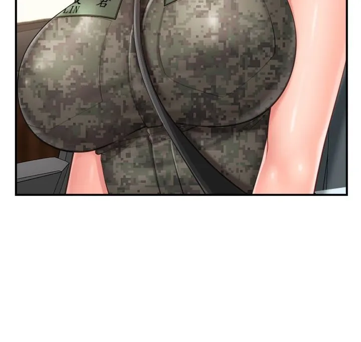 報告女班長:一根突起第49話-屁股被大GG頂&hellip;