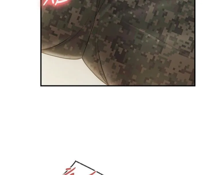 報告女班長:一根突起第49話-屁股被大GG頂&hellip;