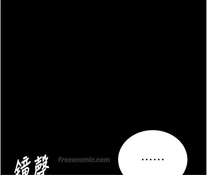 新生老司機第30話-對稱讚毫無抵抗力