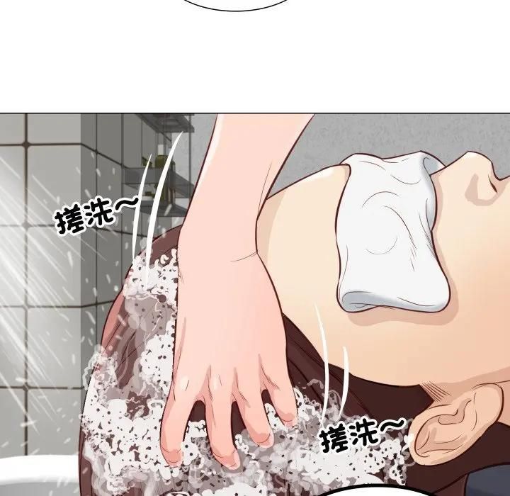 如果還有明天？第5話