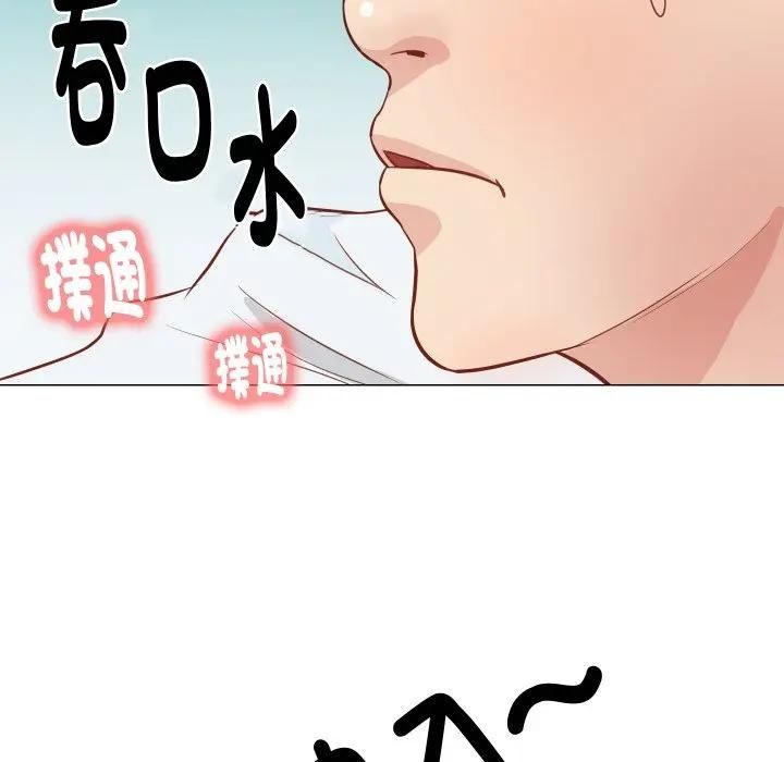 如果還有明天？第5話