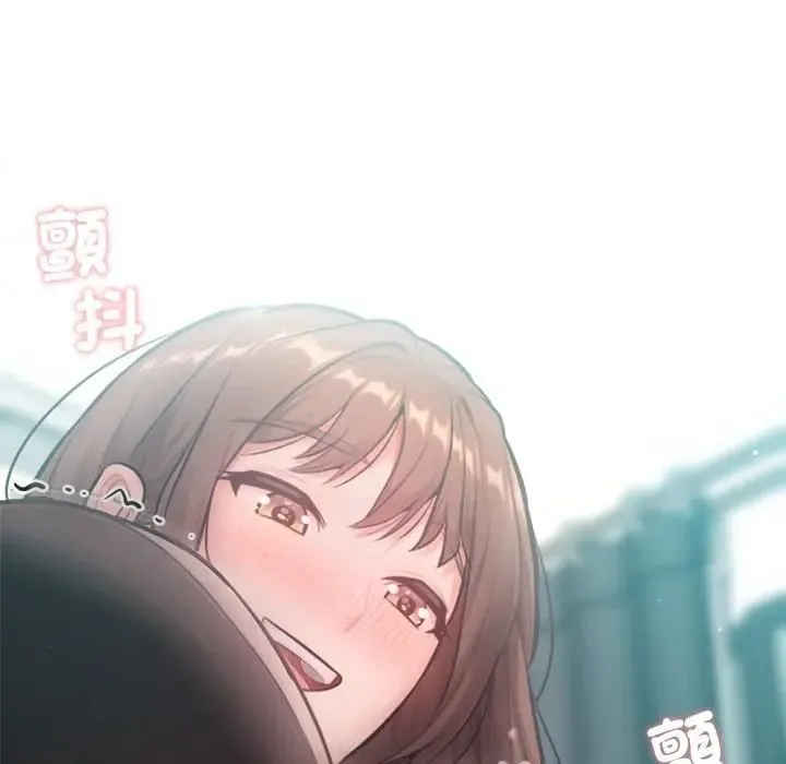 不衹是朋友第9話