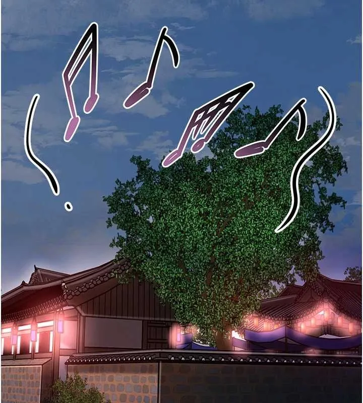 花容濕色:取花點第99話-快讓我勃起!!