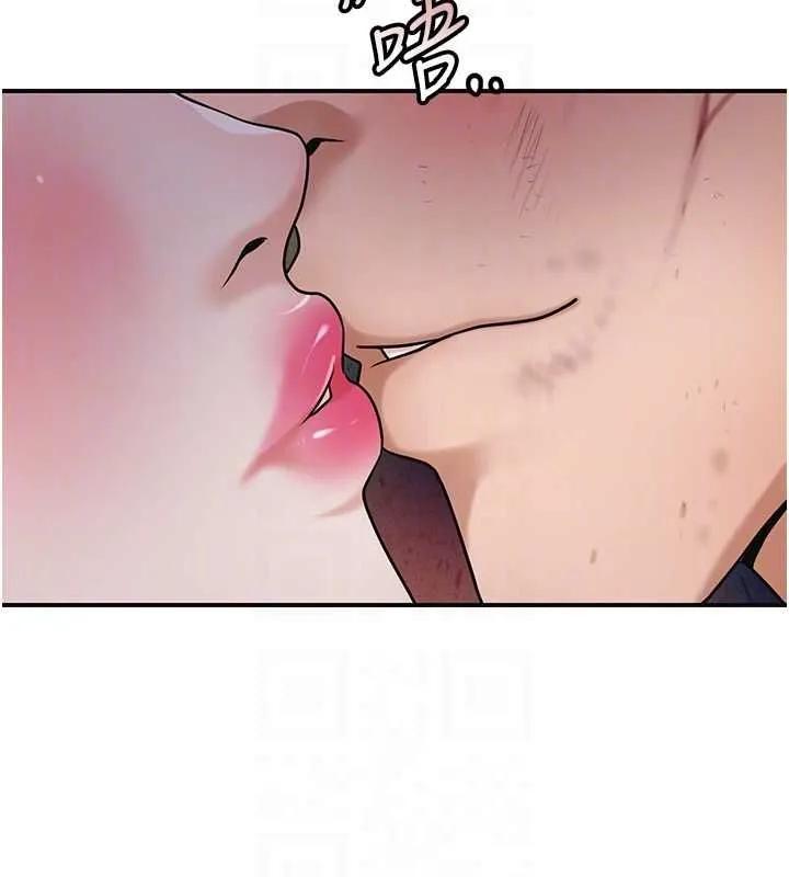 花容濕色:取花點第99話-快讓我勃起!!