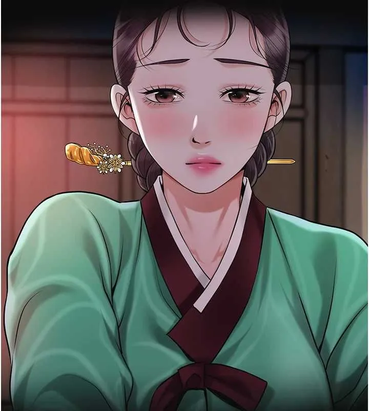 花容濕色:取花點第99話-快讓我勃起!!