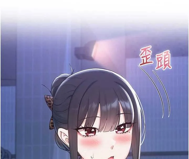 校園成人禮第33話-泳池的親密接觸