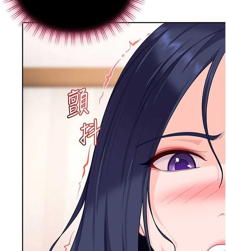 太妹硬闖成人界第28話-尺度超大的認證照