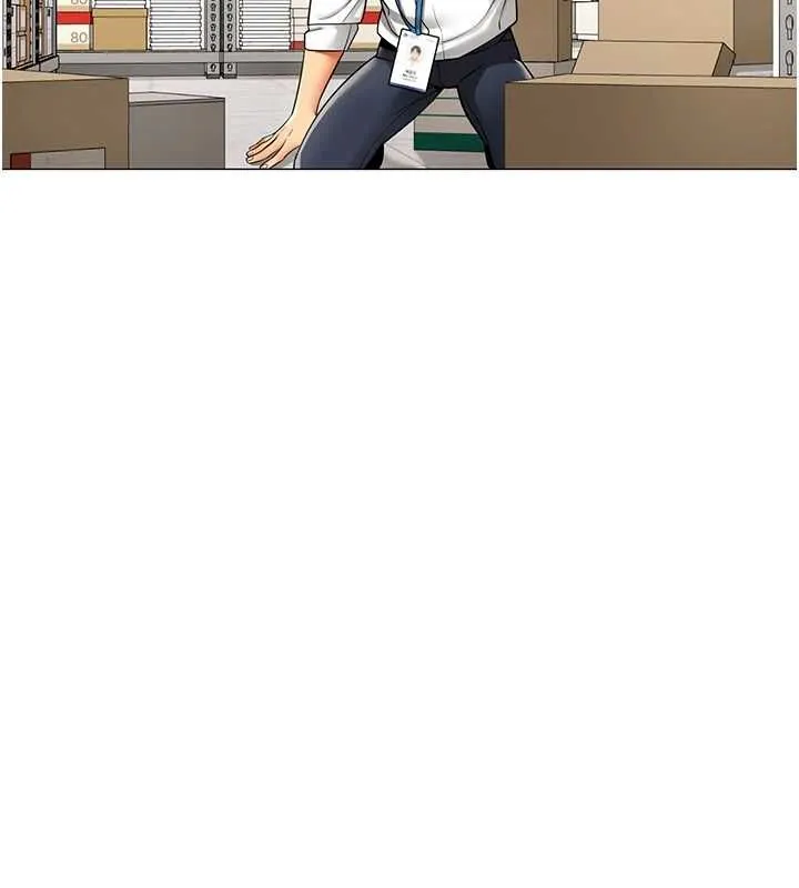 女同事太犯規第22話-副社長的暗示
