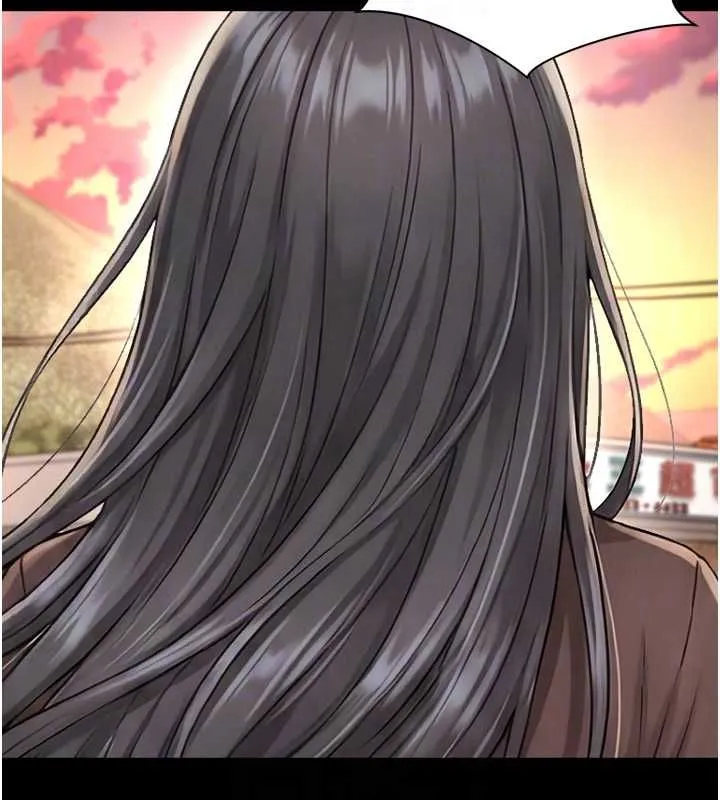 越線諮詢第18話-阿姨要好好「修理」你&hearts;