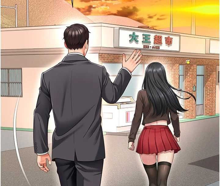越線諮詢第18話-阿姨要好好「修理」你♥