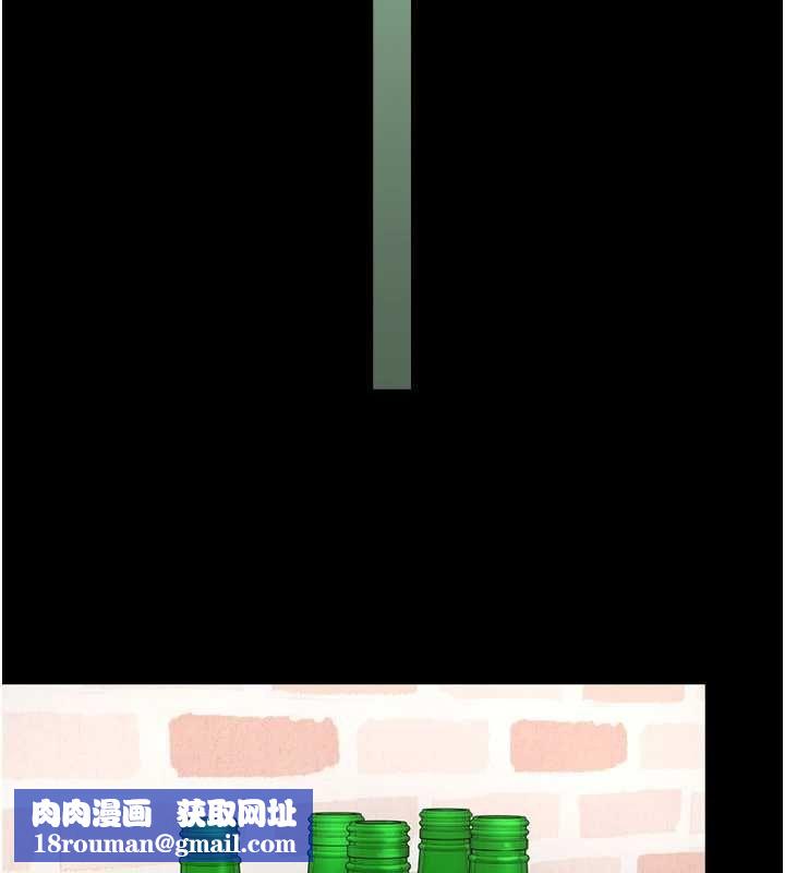 越線諮詢第18話-阿姨要好好「修理」你&hearts;