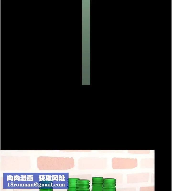越線諮詢第18話-阿姨要好好「修理」你&hearts;