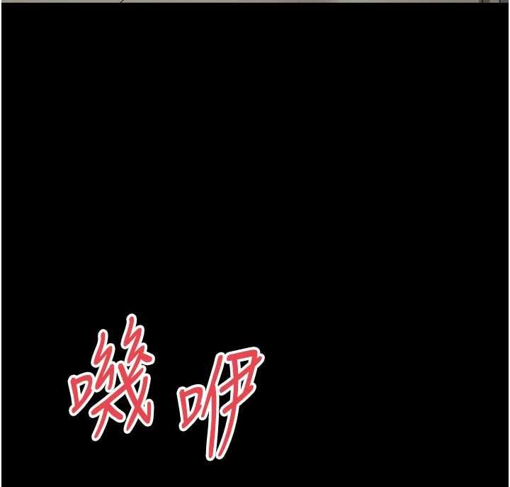 越線諮詢第18話-阿姨要好好「修理」你&hearts;