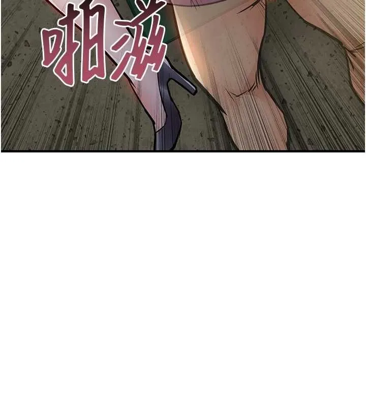 衣錦還鄉第42話-打屁股加內射更爽