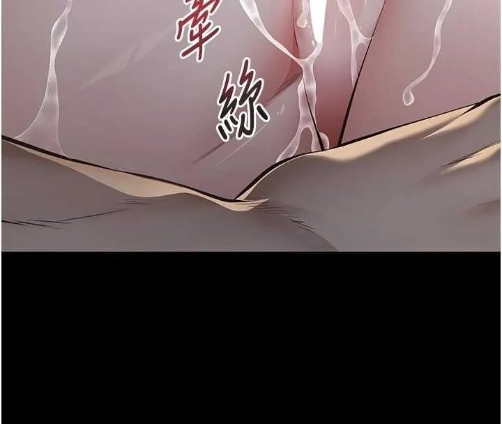 義父第14話-一日女兒報答養育之恩