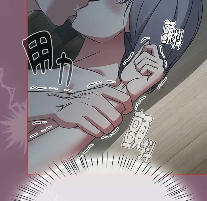 熱情拳擊館第69話