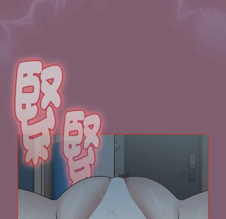 熱情拳擊館第69話