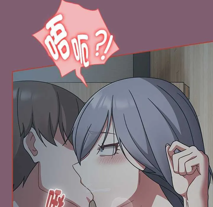 熱情拳擊館第69話