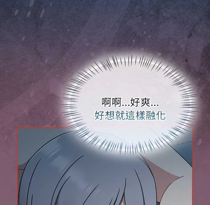 熱情拳擊館第69話