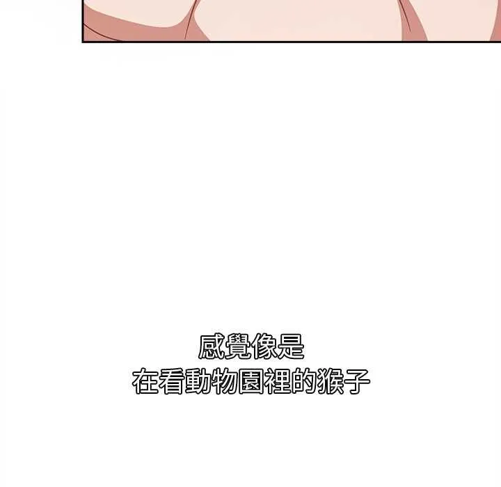 熱情拳擊館第69話