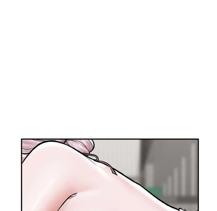 催眠手機第66話