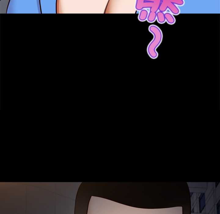 無限輪廻的一天第6話