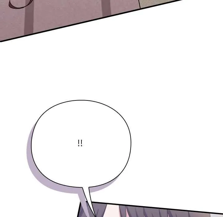 撲通撲通終極密碼第13話