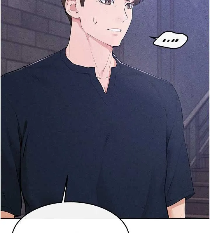 繼母與繼姐第116話-我希望你渴望我的全部