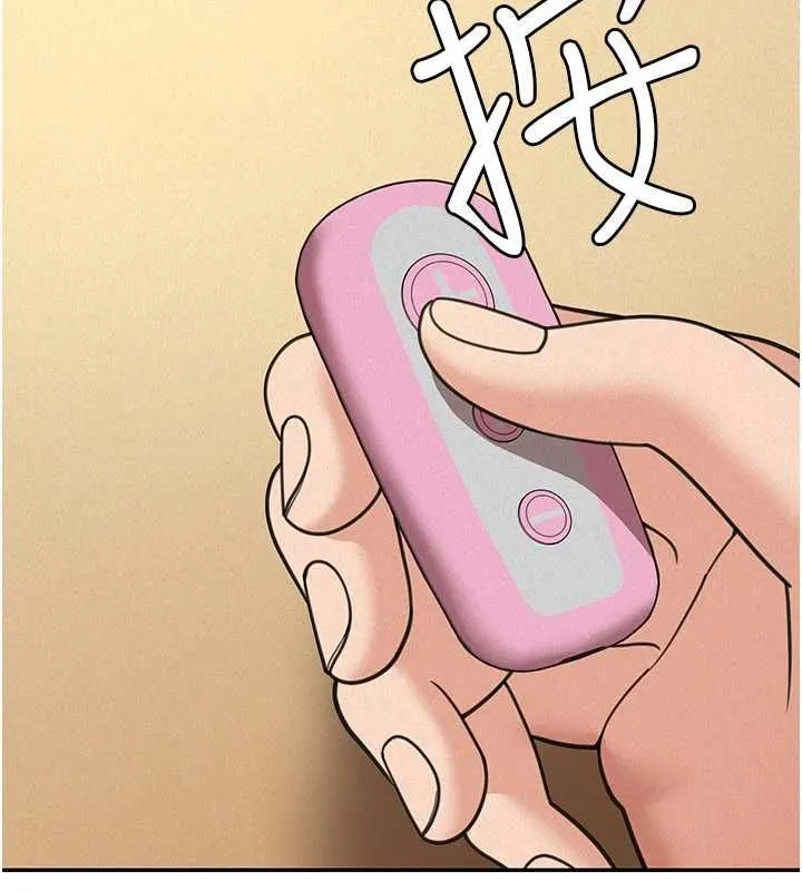 華爾街夜色第19話-在所有人面前高潮了&hellip;