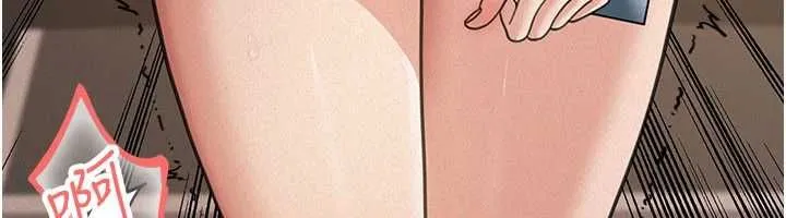 華爾街夜色第19話-在所有人面前高潮了&hellip;