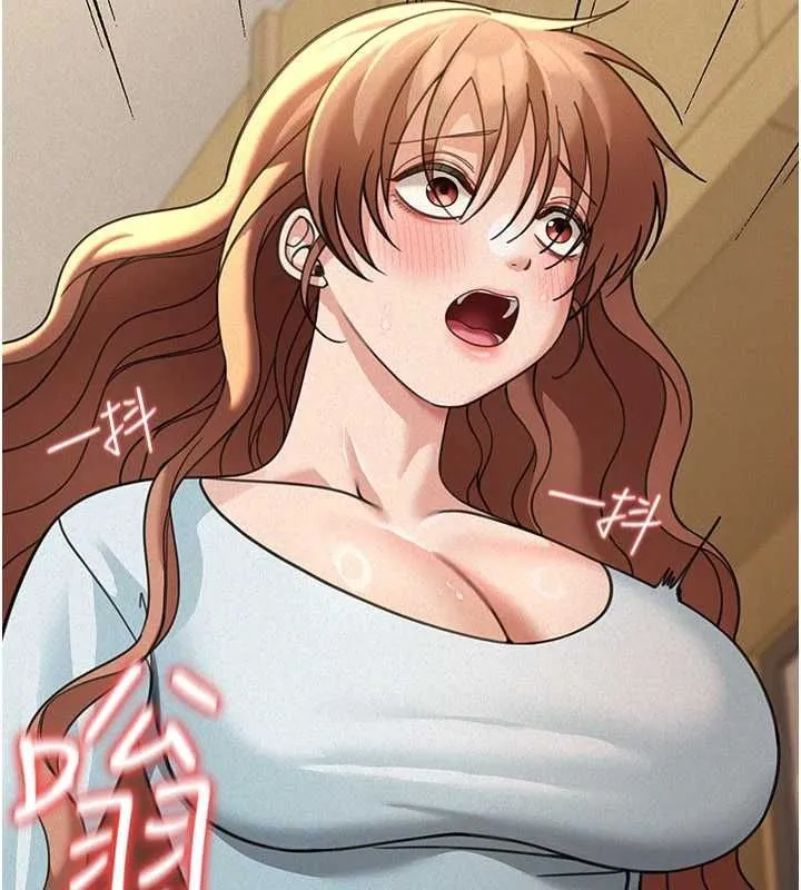 華爾街夜色第19話-在所有人面前高潮了&hellip;