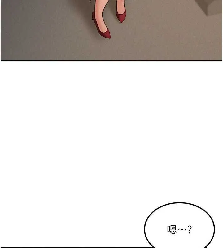 華爾街夜色第19話-在所有人面前高潮了&hellip;