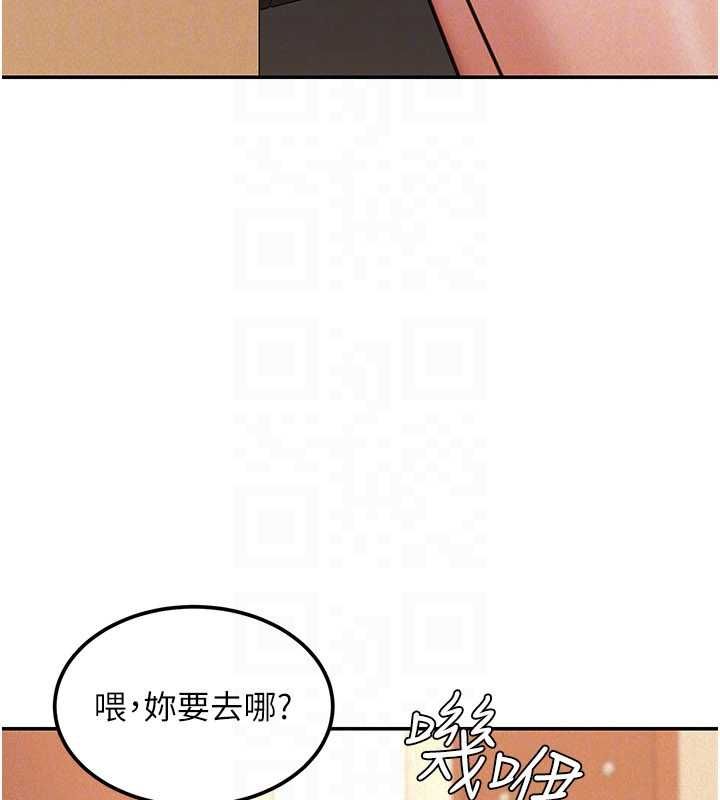 华尔街夜色第19話-在所有人面前高潮了…