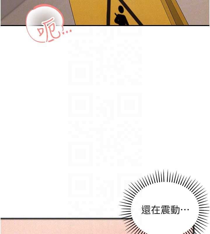 華爾街夜色第19話-在所有人面前高潮了&hellip;