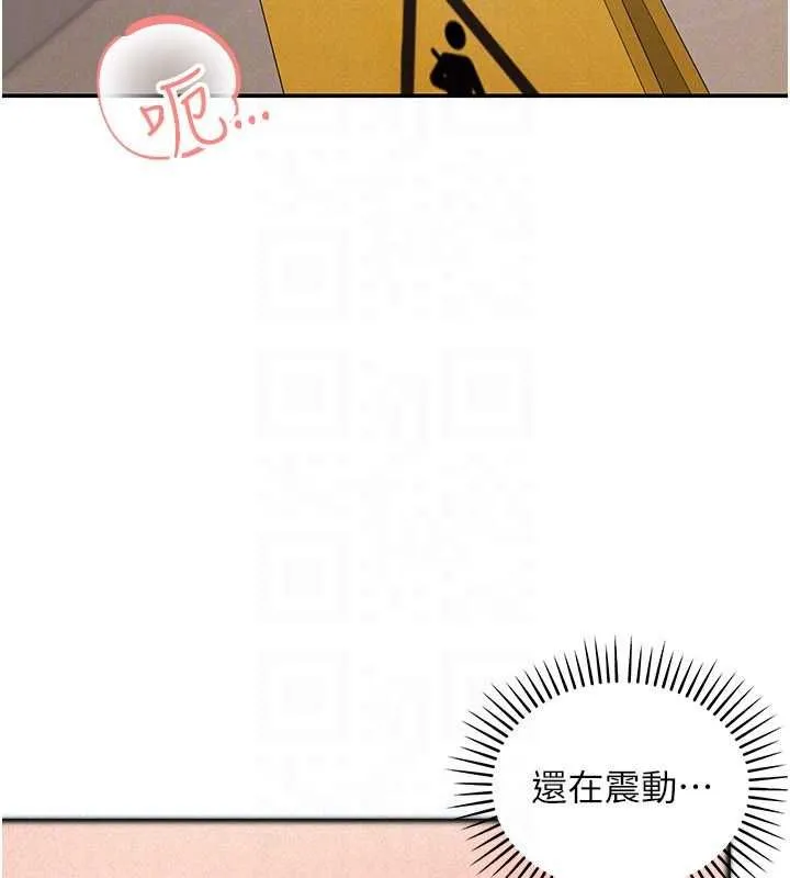華爾街夜色第19話-在所有人面前高潮了&hellip;