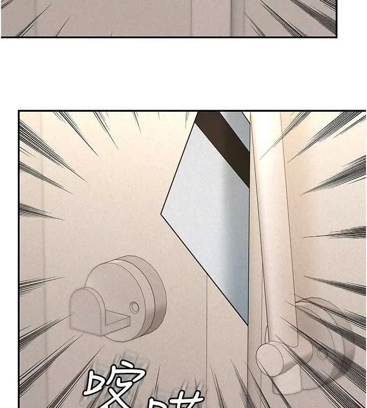 華爾街夜色第19話-在所有人面前高潮了&hellip;