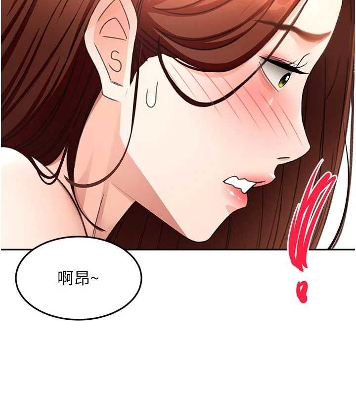 頂加套房的春天第64話-拼命不讓女兒下海的媽媽
