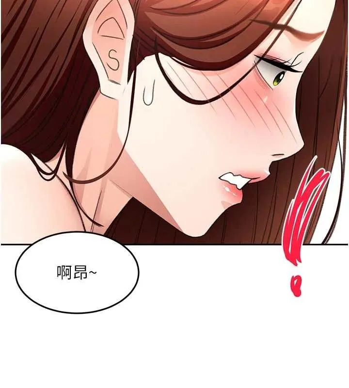 頂加套房的春天第64話-拼命不讓女兒下海的媽媽