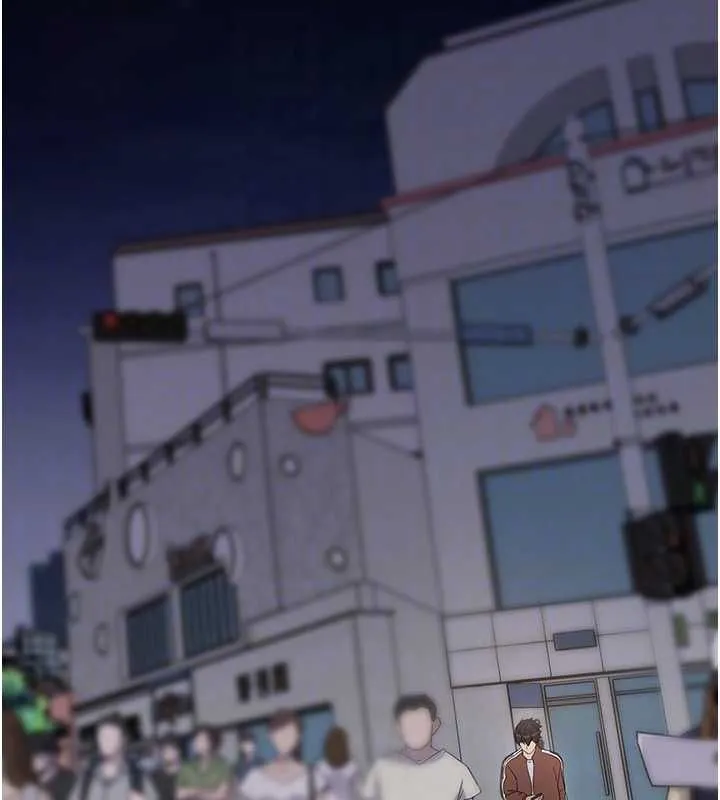 拜脫拜脫App第61話-傷害人的代價