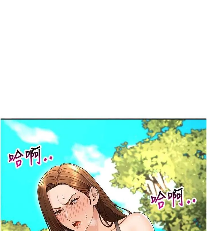 肉體審判第49話-我想當主人的第一順位