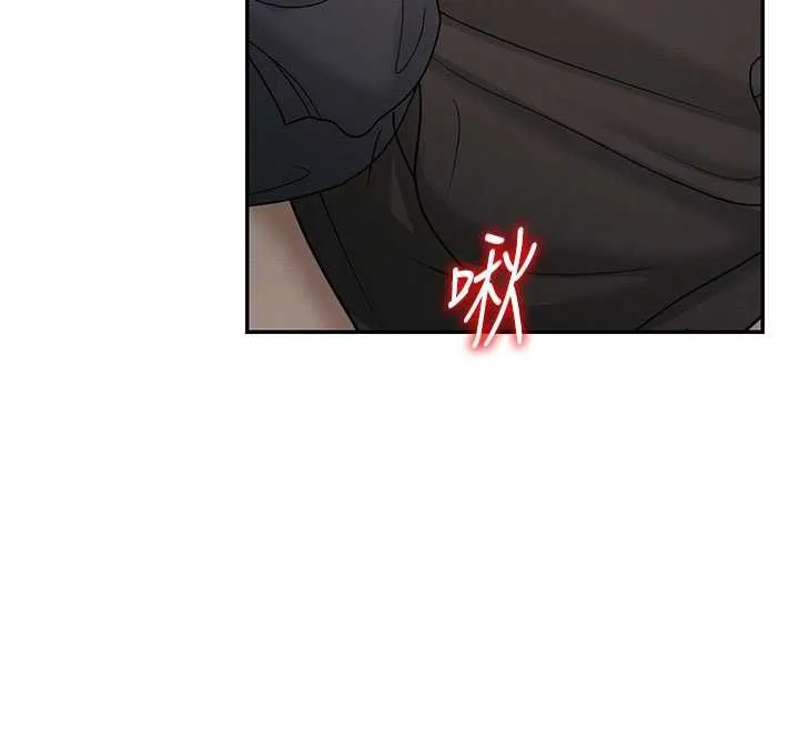 肉體審判第49話-我想當主人的第一順位